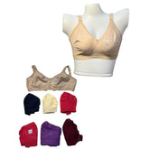 Seamless Cotton Bras for Women | Wireless, Lightly Padded, Everyday Comfort | Adjustable Fit | Plain C Mould Collection