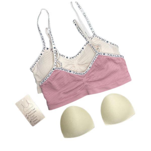 Buy Pack Of 2 TAHARI Girls Training Bras With Removable Pads- –