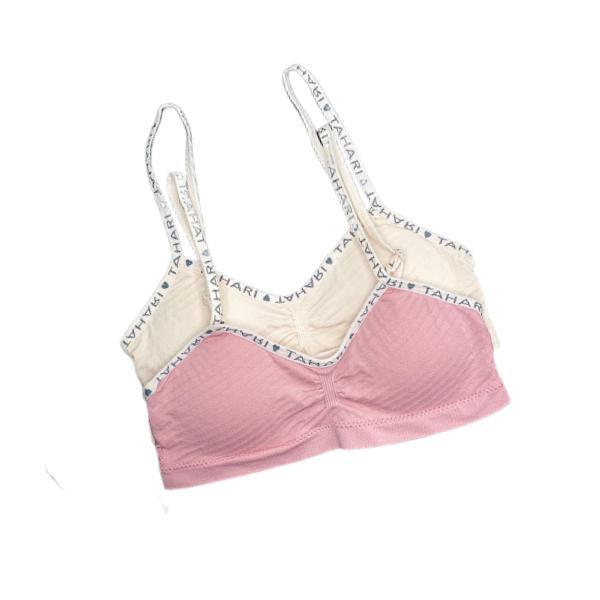 Pack Of 2 TAHARI Girls Training Bras With Removable Pads