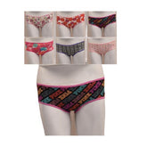 Pack of 6 Random Beautiful Classic Briefs