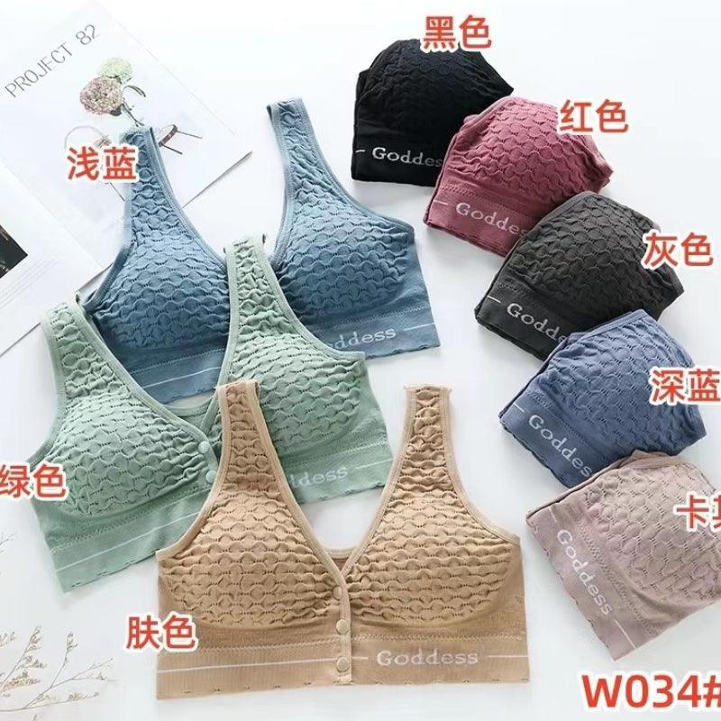 Branded Bra Cotton Nursing Bra Front Buckle for Feeding Breastfeeding Underwear for Women