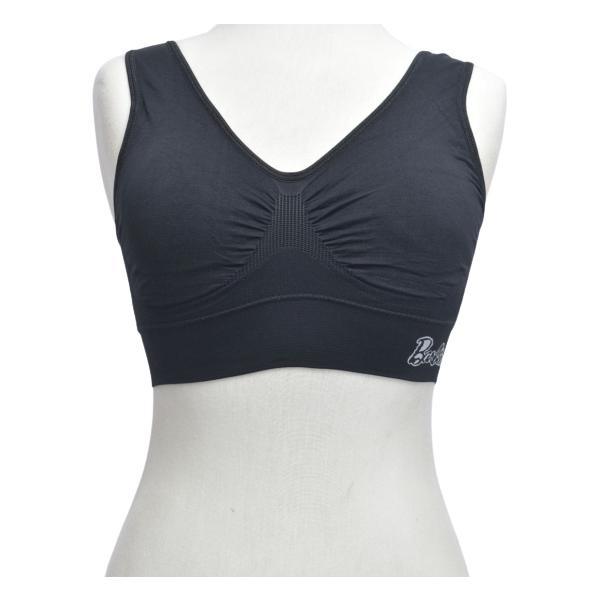 Best Barbie Blouse Bra