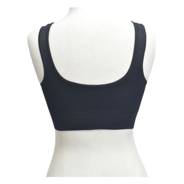 Best Barbie Blouse Bra