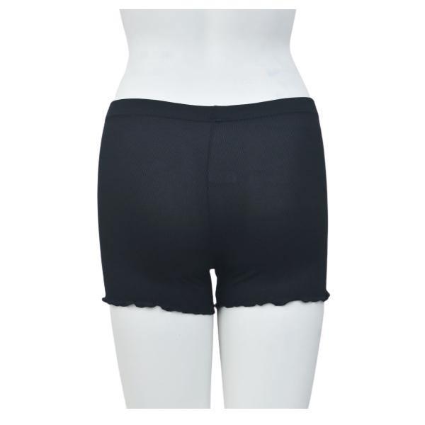 Bridal Mid Waist Panty / Shorts