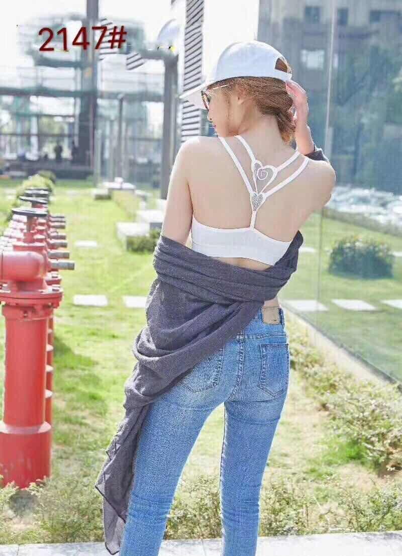 Every-day Cotton Bra With Fancy Back