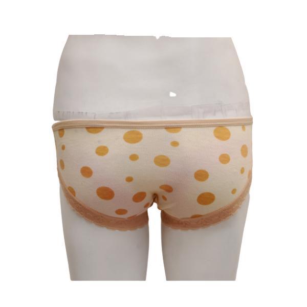 Low Waist Hipster Panty