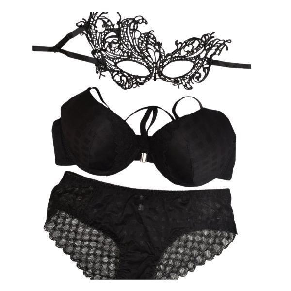 Masquerade Mask Fancy Bra Panty Set