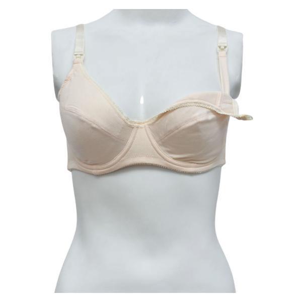 Premium Quality Wired Feeding Bra