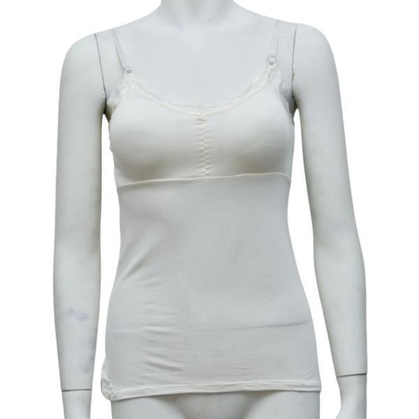 Short Body Padded Camisole For Women