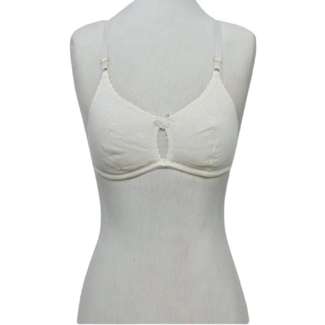 https://shapewear.pk/cdn/shop/products/soft-cotton-bra-best-bra-for-small-chest-zero-size-a-cup-comfy-high-quality-girl-bra-2.jpg?v=1710409355